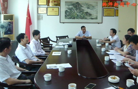 林光英副书记率队赴饶平县教育局调研-党委办