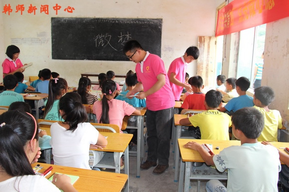 我校学生捐赠2万余元援助广西东兰县小学生
