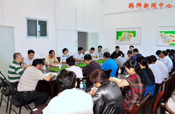 学校召开陶瓷学院校区工作专题会议